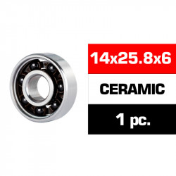 14x25,8x6 ROD.CERAMICO \HS\" TRASERO MOTOR (UR, NOVA) (1u.)"