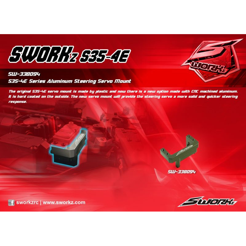 SOPORTE SERVO ALUMINIO SWORKZ S35-4E
