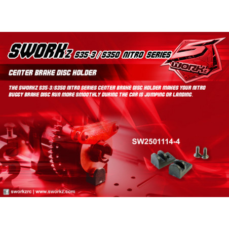 SWORKz S35-3/S350 Nitro Series Center Brake Disk Holder