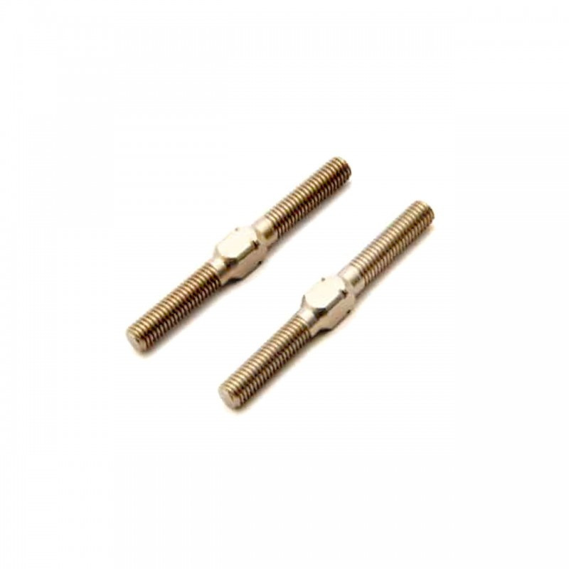 Tirante regulable aluminio 7075 M5x50mm Hyper VS2