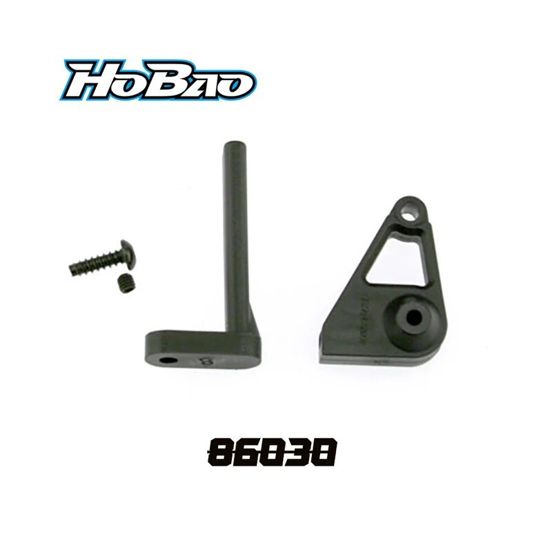 Soporte filtro de aire Hyper ST Truggy