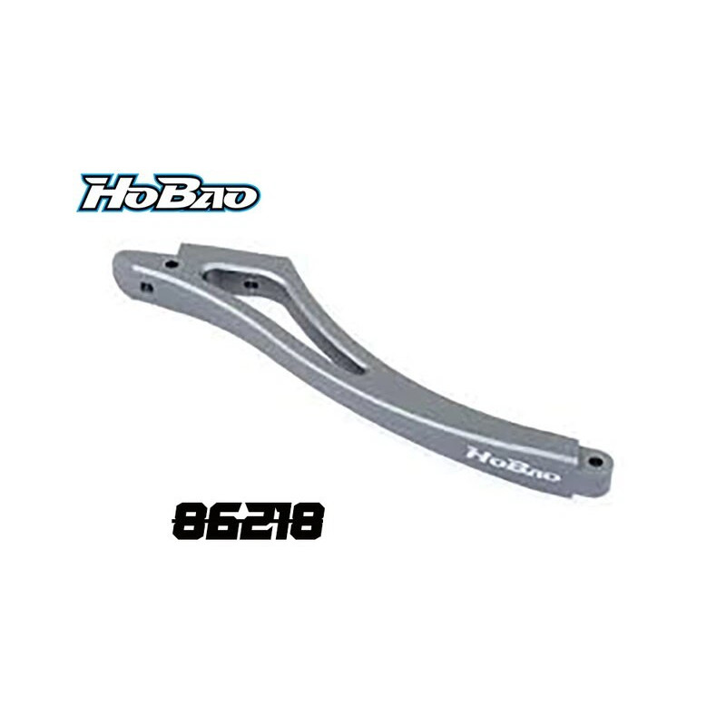 Rigidificadora trasera 7075 CNC ST PRO