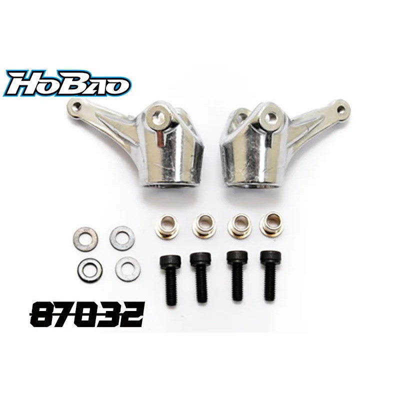 Manguetas delantera (2) Hobao Hyper 7
