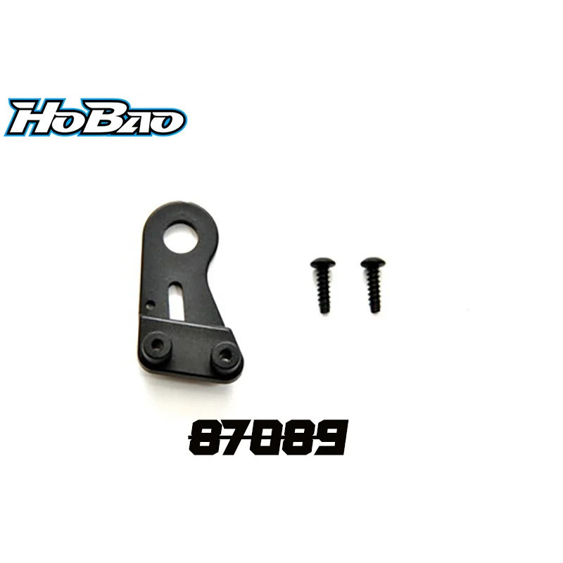 Soporte transponder Hyper HoBao