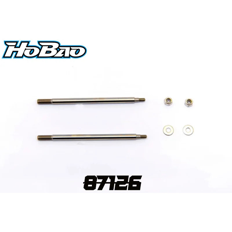 Vástago amortiguador trasero. 3,5mm Hyper HoBao