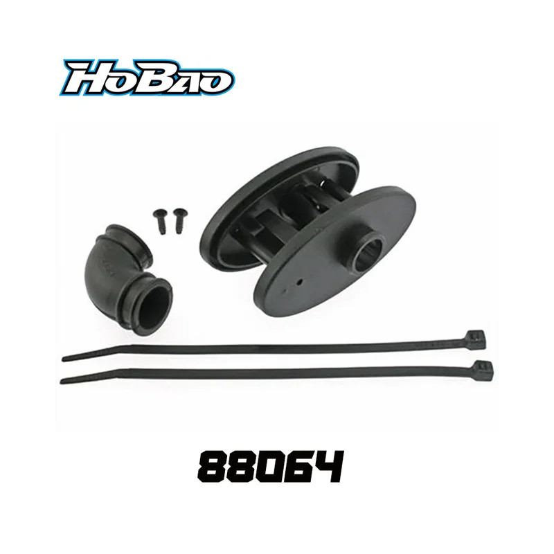 Codo y carcasa filtro de aire -88064