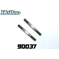 Tornillo ajustable dirección 4x40 mm Hyper HoBao