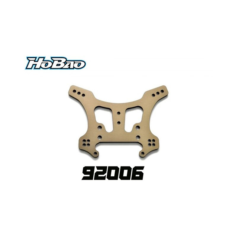 Torreta Mariposa trasera SST Truggy Hyper HoBao