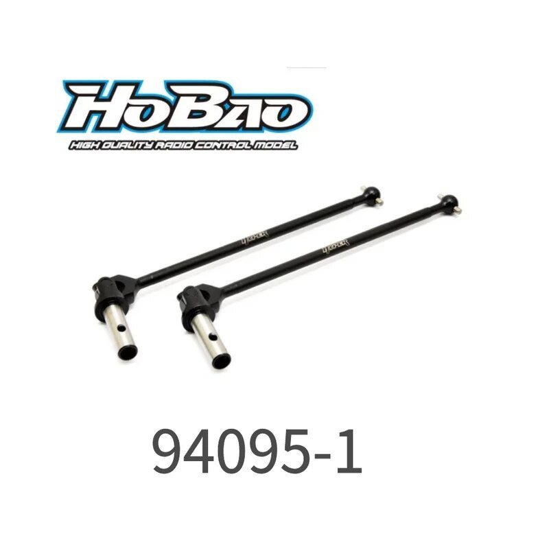 Palieres del/tra MT MT Plus (2)  Monster HoBao -HB-94095-1