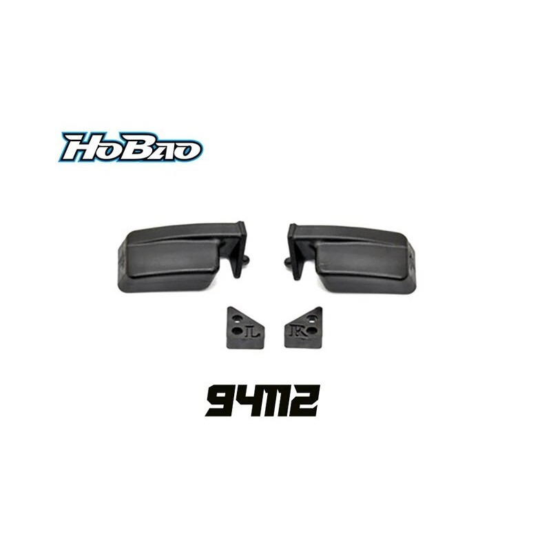 Espejo lateral MT Plus (2)  Monster HoBao