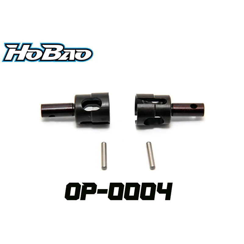 Vaso aligerado diferencial acero muelle  HoBao VS /SS /SST