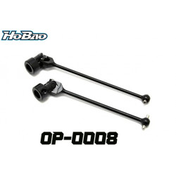 Cardan palier central (2) HoBao SS