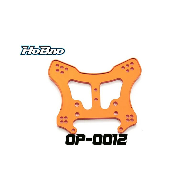 Mariposa Trasera CNC 7075 Gris o Naranja HoBao SS