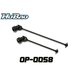 Cardan-palier centrales SST Hyper HoBao
