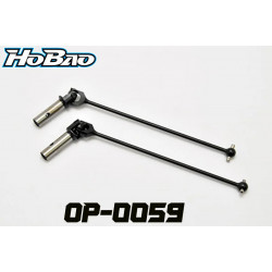 Cardan-palier traseros SST Hyper HoBao