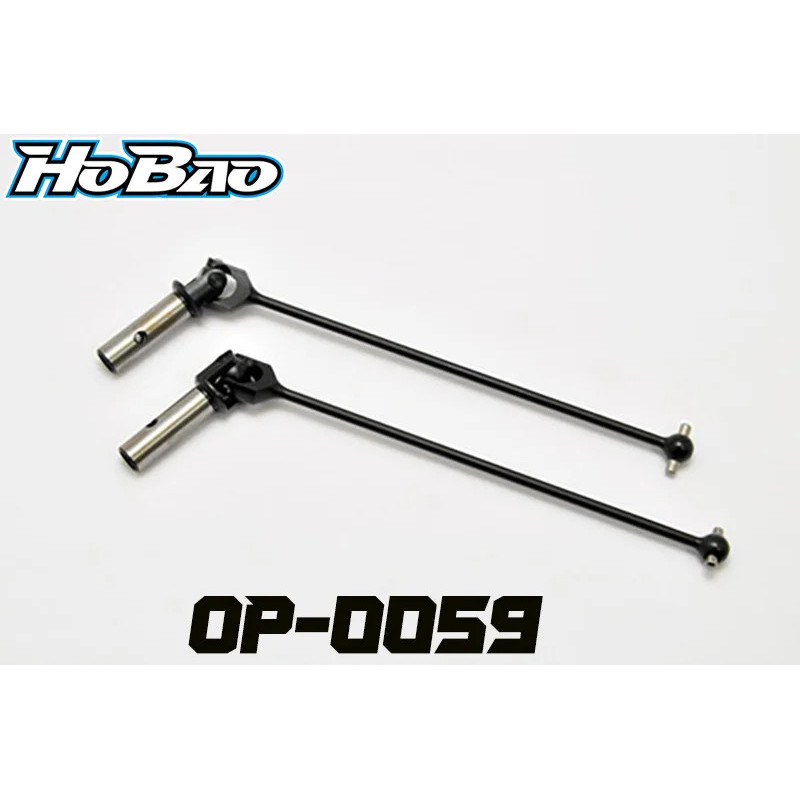 Cardan-palier traseros SST Hyper HoBao