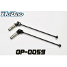 Cardan-palier traseros SST Hyper HoBao
