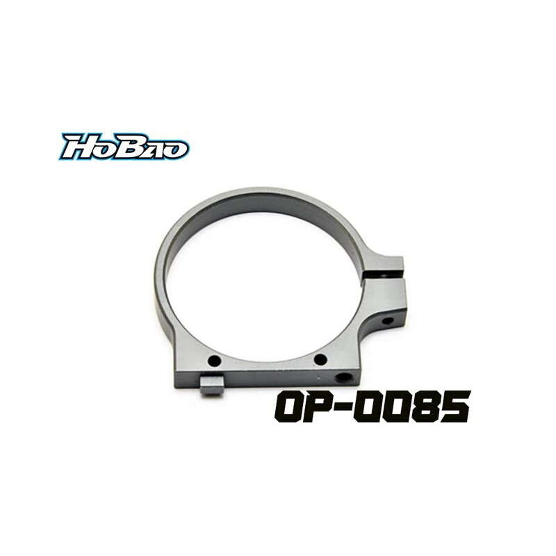 Bancada motor brushless en CNC 7075 MT Sport Plus Hyper HoBao