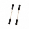 TIRANTE TRAPECIO SUP.TRASERO (2u.) 104001