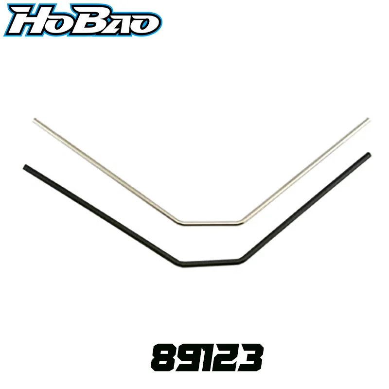 Estabilizadora tras. 2.4mm y 2.6mm para Hobao Hyper 9