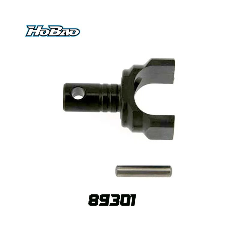 Vaso diferencial central Hyper 9 PRO Electrico