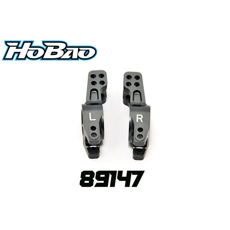 Manguetas traseras Aluminio Hyper7/8/9 - SS - VS - VS2