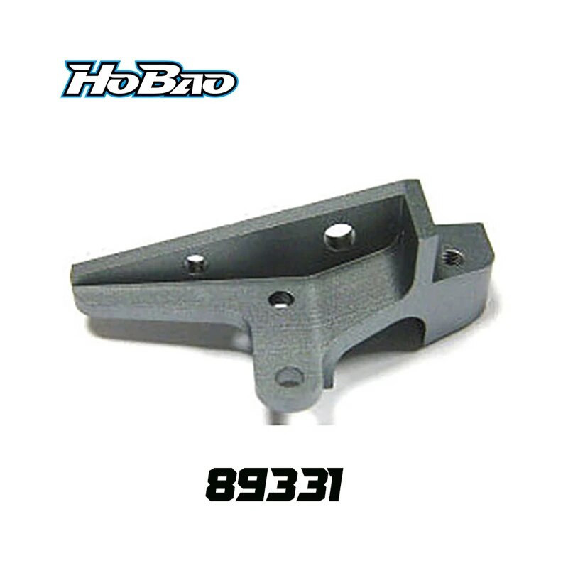 Rigidificador delantero Aluminio 7075 Hyper 9 Eléctrico