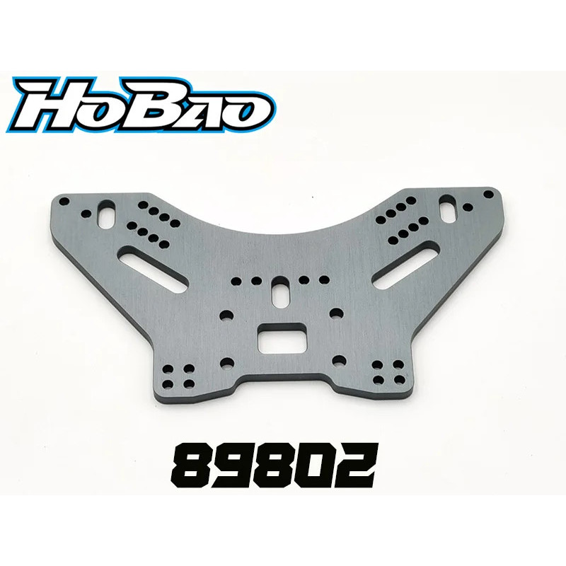 Torreta trasera Hyper SC8